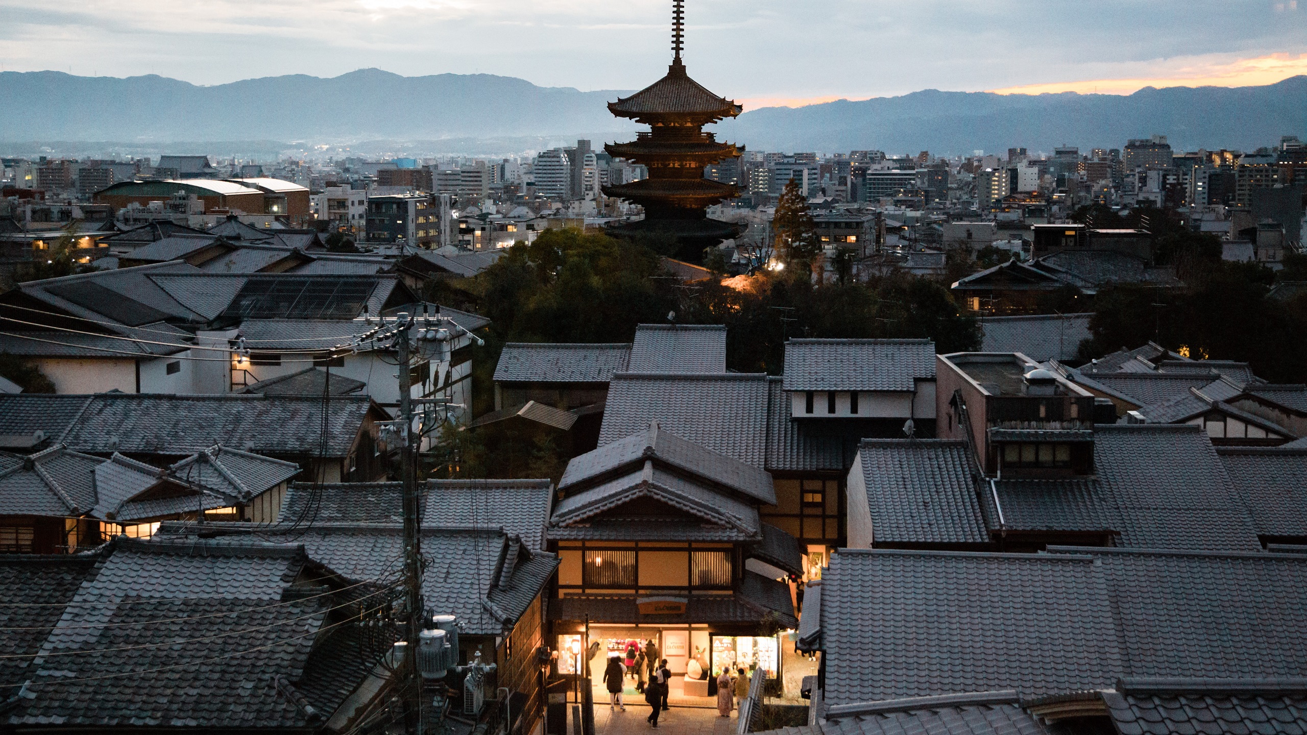 Vista de Japón