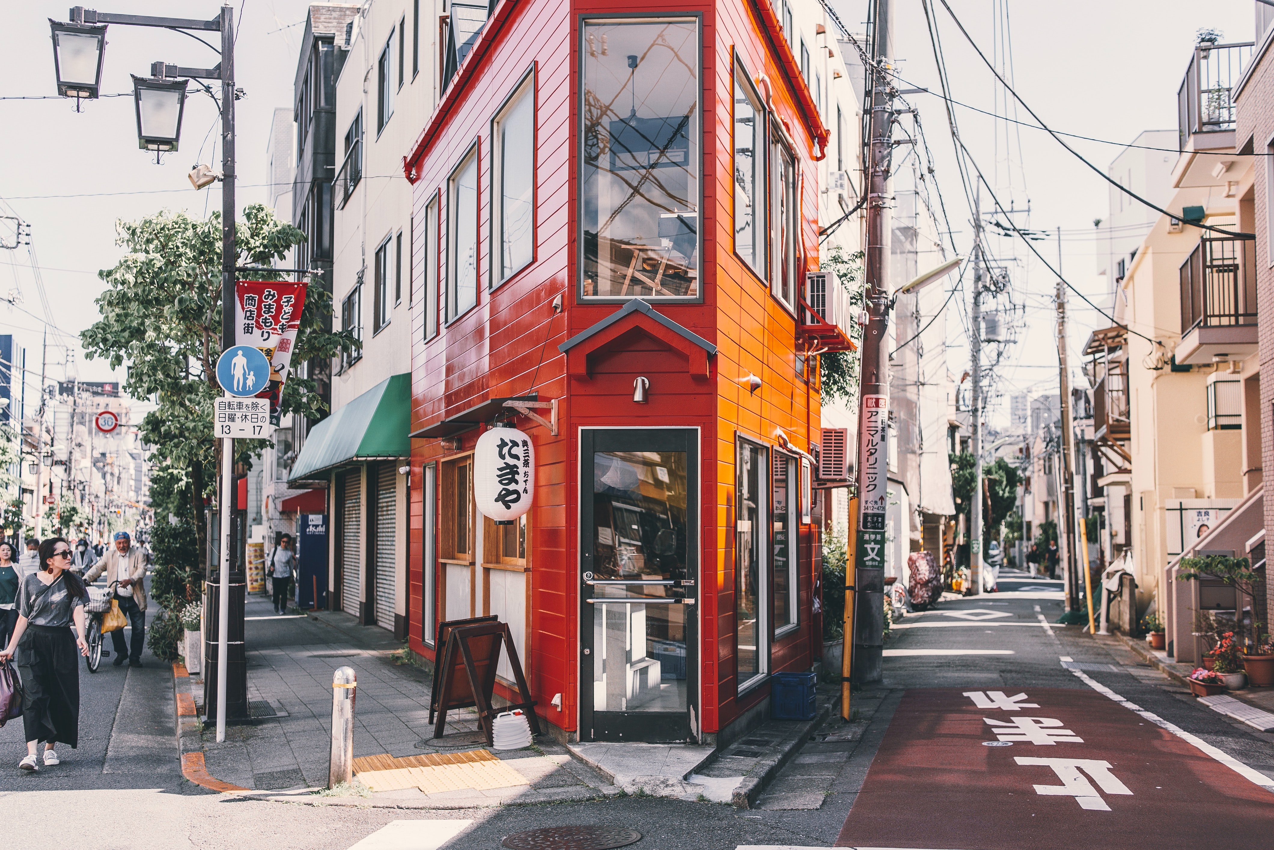 Esquina